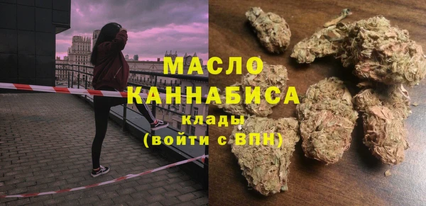 скорость Арсеньев