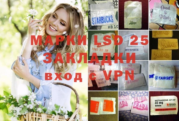 не бодяженный Аркадак