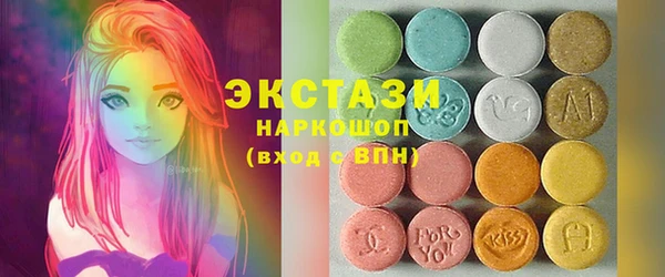 не бодяженный Аркадак