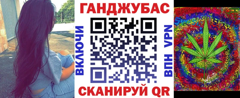 Конопля OG Kush Карабаново